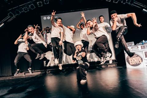 Gruppe Uninvited Guests